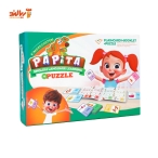 بازی آموزش زبان انگلیسی پاپیتا مدل Papita Kindergarten